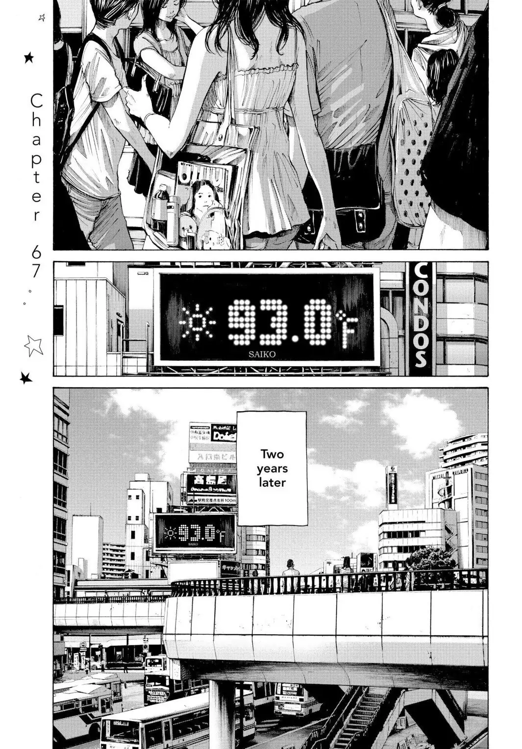 Oyasumi Punpun Chapter 67 image 01